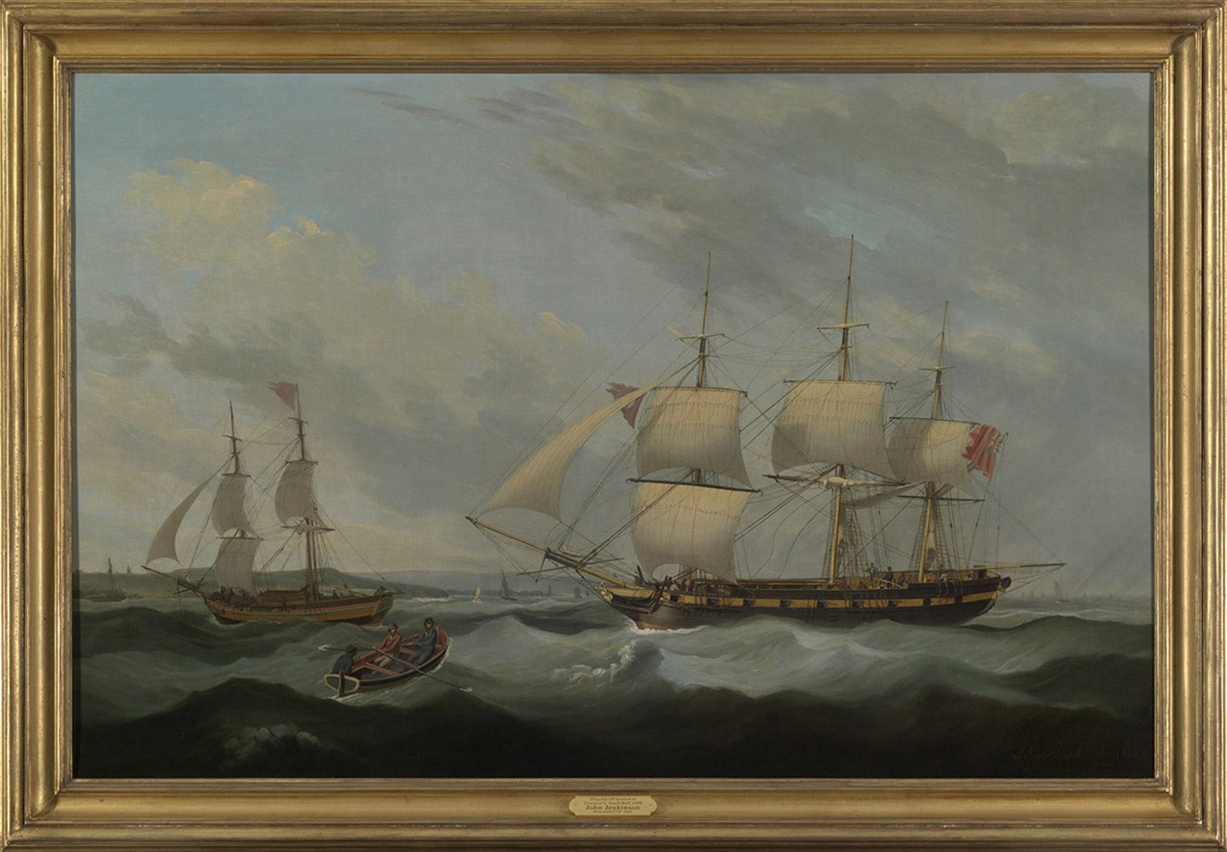 JOHN JENKINSON